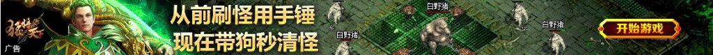宝宝益生菌有哪些牌子